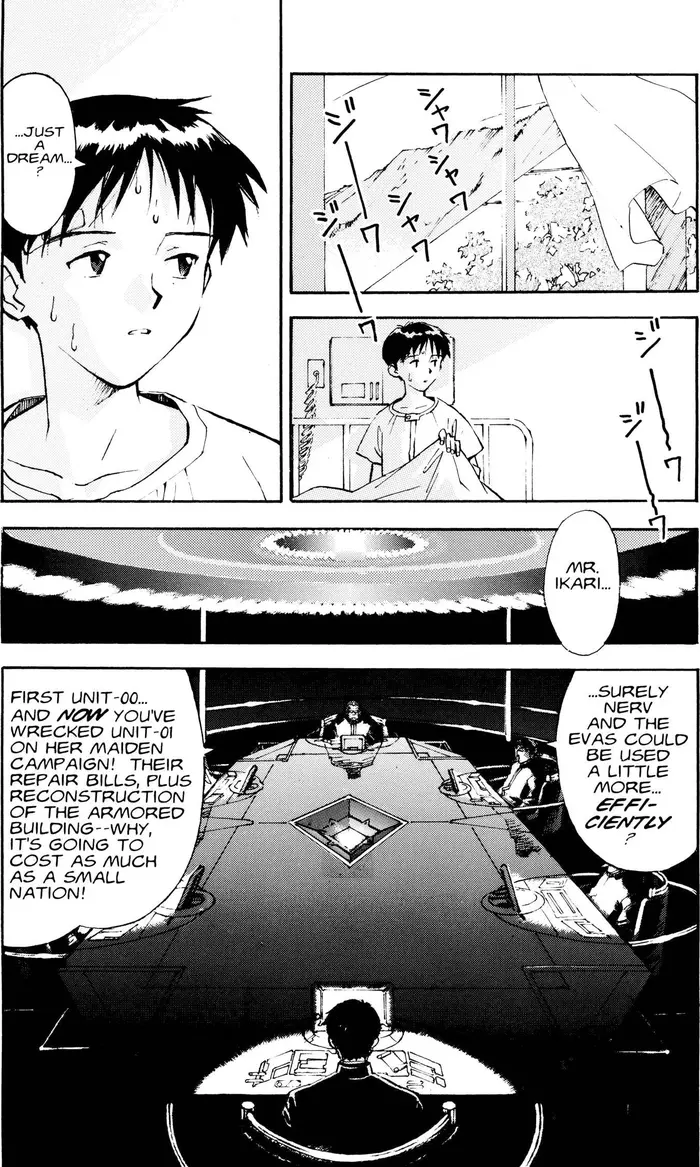 Neon Genesis Evangelion Chapter 6 image 05_optimized